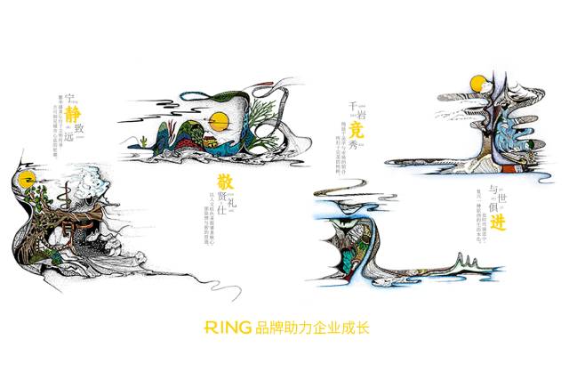 一家具有合作价值的玛多县画册设计机构。
