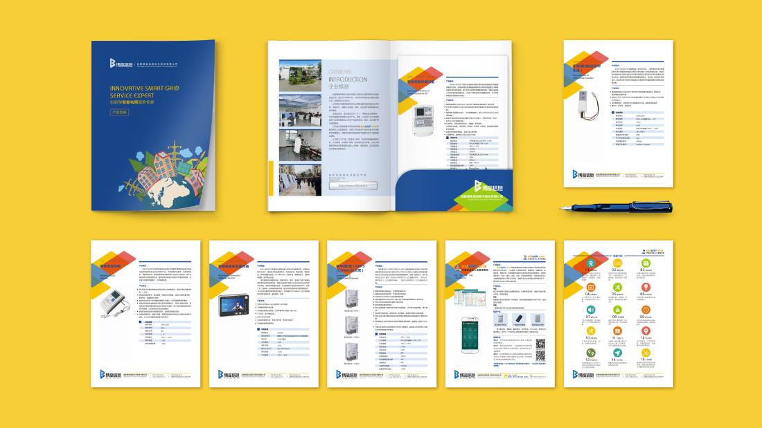 玛多县画册设计谈品牌建设